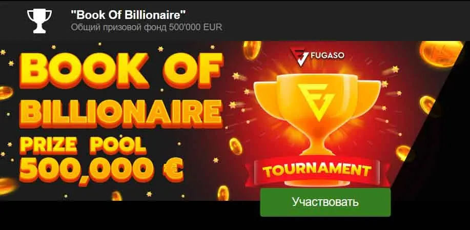 Зеркала азино777 сегодня