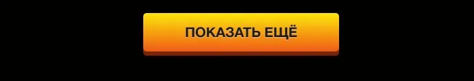 разделяю вход в Azino777 можно узнать Вход в Azino777