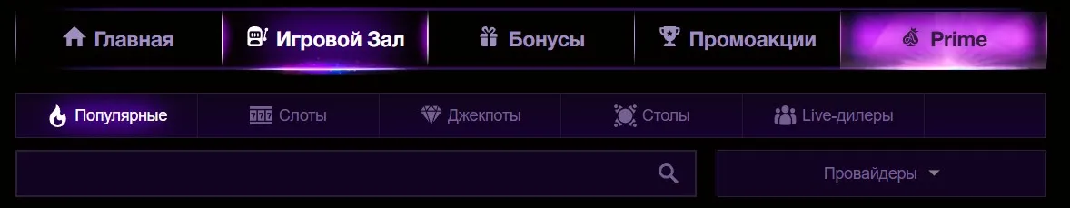 Азино777 официальный сайт мобильная версия зеркало сайта