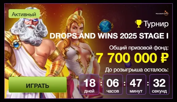 супер, Azino777 с компьютера вход мобильная версия чудо))