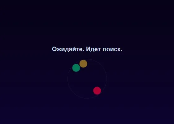 Как отыграть вейджер в азино777 Как отыграть вейджер в азино777