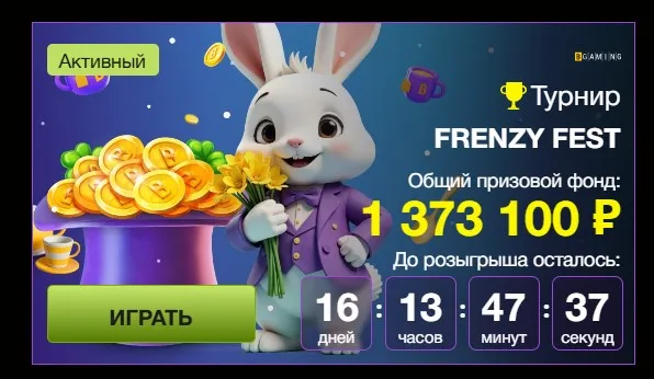 моему как отыграть вейджер в азино777 верно! Мне зайти как отыграть вейджер в азино777 придёте правильному
